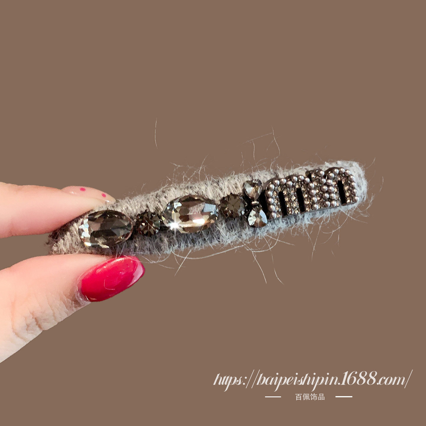 三色毛线重工水钻字母夹鸭嘴夹时尚气质复古发夹侧边夹发卡刘海夹,淘宝优惠券,粉丝福利购,淘宝优惠卷