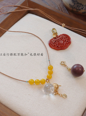 春日樱天然玛瑙玉髓项链蜜蜡多宝手工编绳吊坠精致锁骨链玉石吊坠