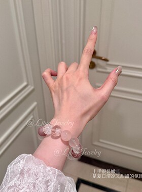 春日樱【甜心狙击】天然莫粉白阿塞水晶手串女甜美精致感送闺蜜爆