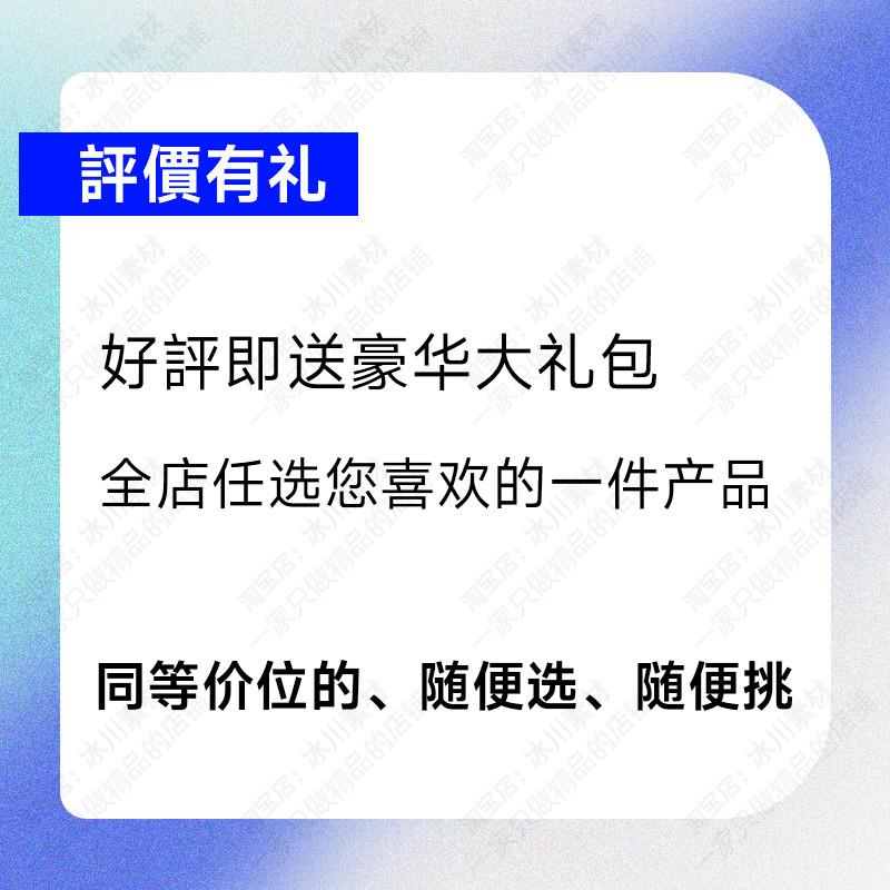 zemax光学设计数据培训例子分析课件实例Matlab玻璃成像照明光纤 - 图0