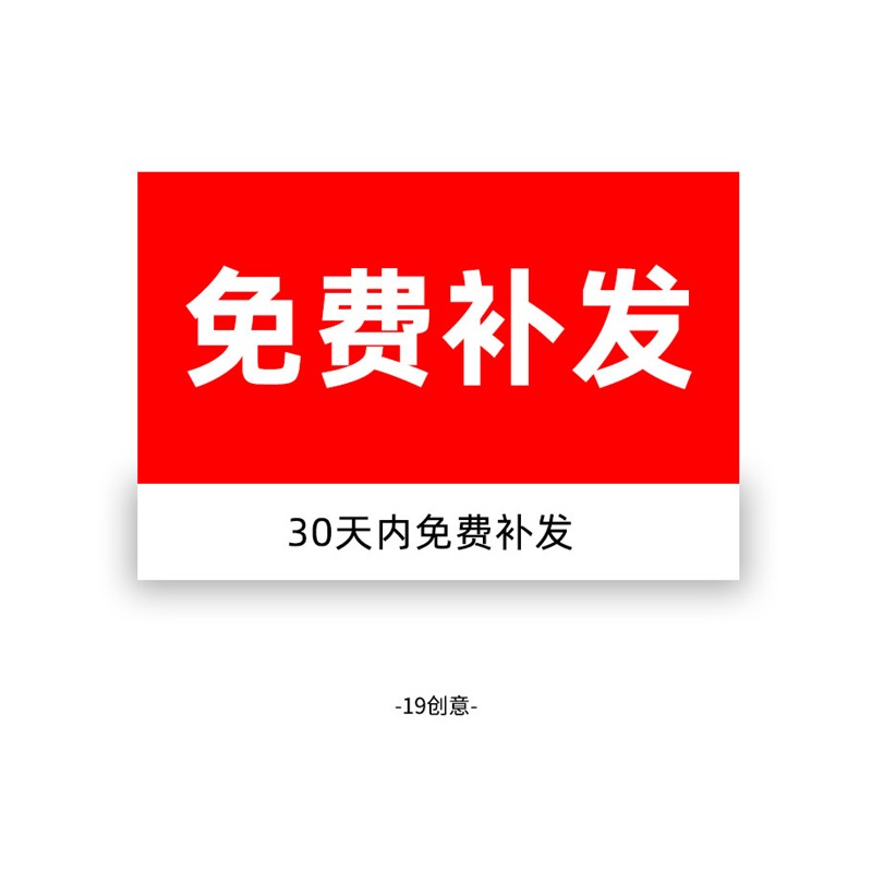 2024年龙年中国传统龙凤元素喜庆吉祥剪纸纹样AI矢量图案eps素材 - 图3
