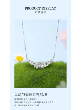 紫藤花锁骨链2024新款