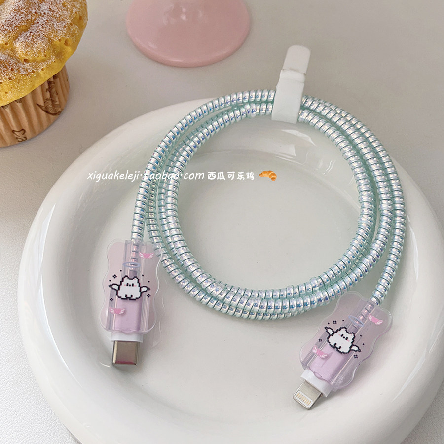可爱像素风猫咪适用40W苹果17充电器保护套咬线器20w充电头数据线,淘宝优惠券,粉丝福利购,淘宝优惠卷