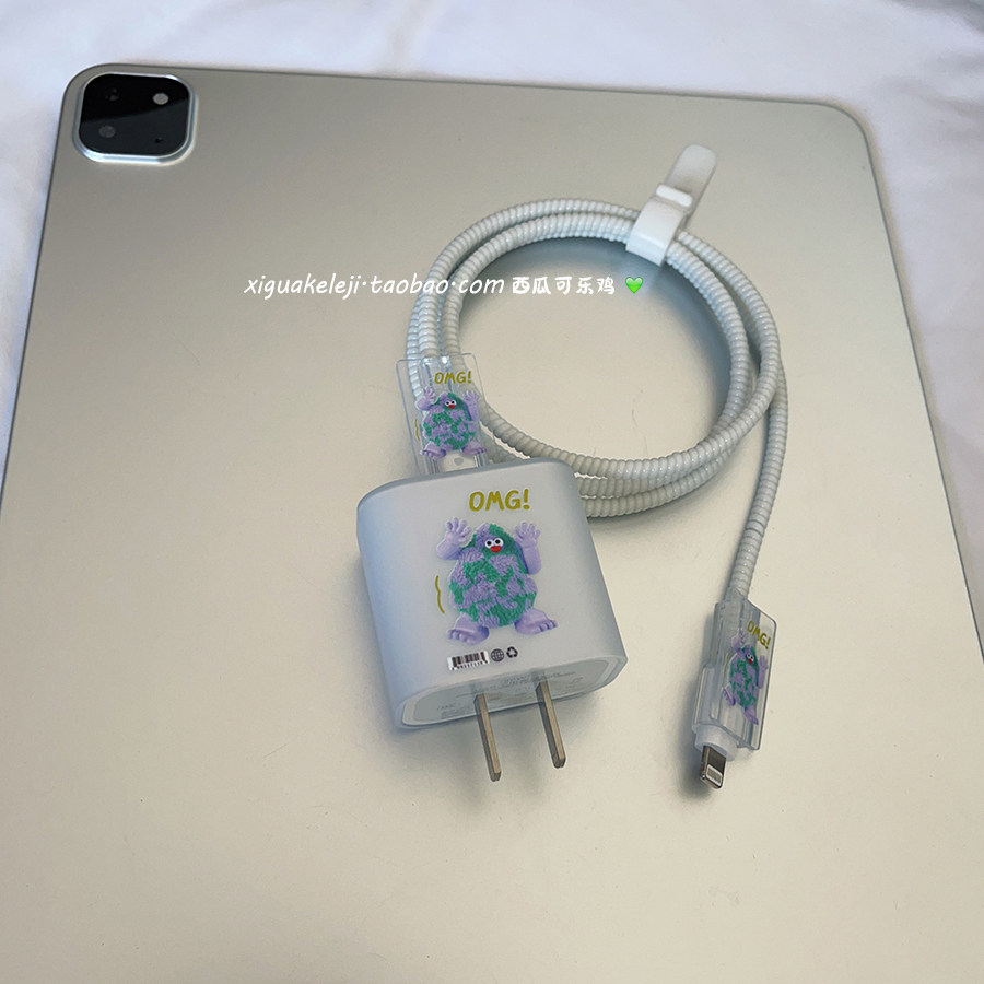 可爱小怪兽适用苹果20W充电器保护套iphone16数据缠绕线咬线器,淘宝优惠券,粉丝福利购,淘宝优惠卷