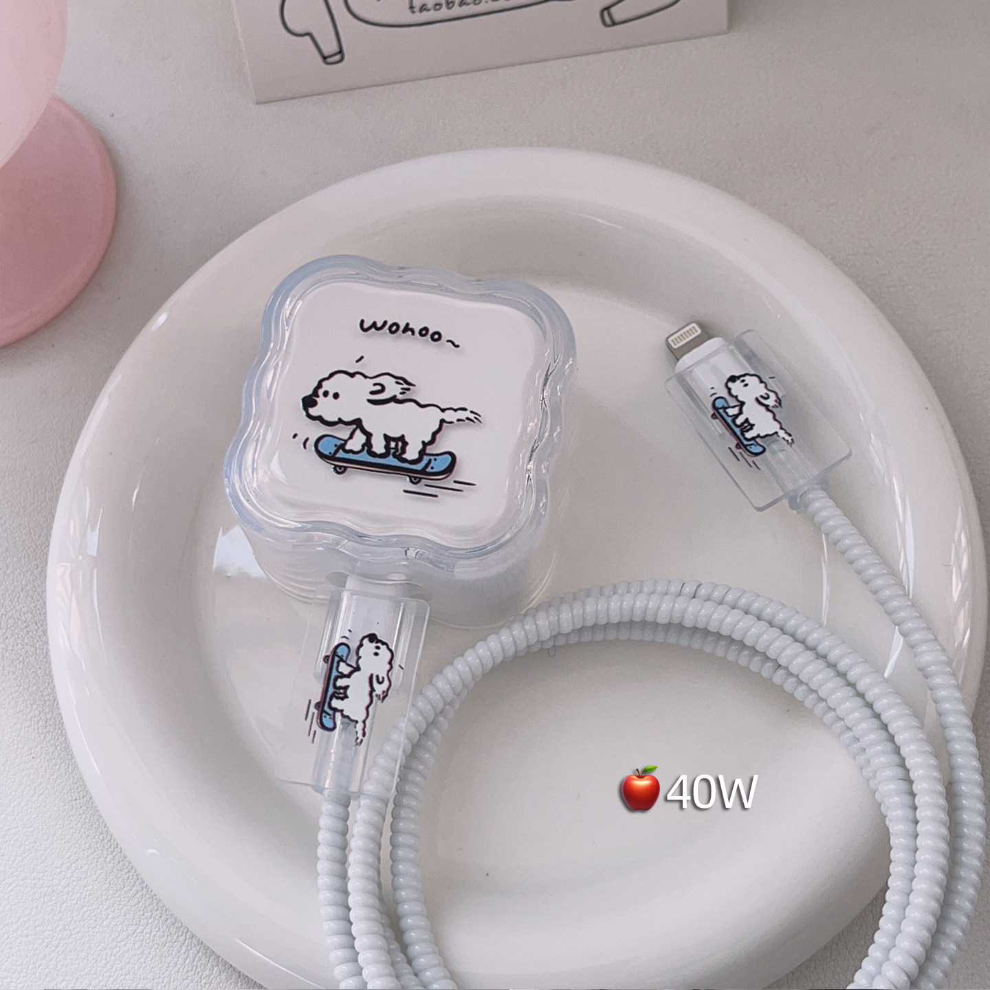 适用苹果17/16充电器保护套40w硅胶iPhone16数据线防折断咬线器,淘宝优惠券,粉丝福利购,淘宝优惠卷