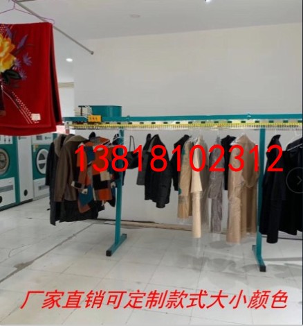 干洗洗店衣物输送衣旋服传输机衣店o型输送PYU带线干洗店电动转衣 - 图0