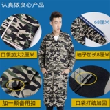 Демисезонная униформа медсестры для работы, длинный нагрудник, рабочая одежда