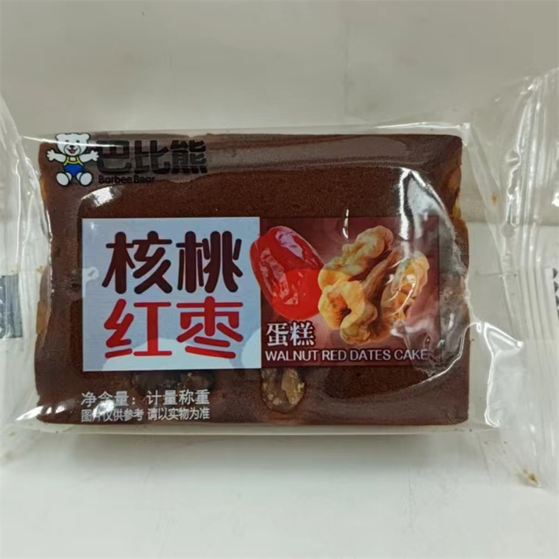 巴比熊核桃红枣蛋糕BARBEE BEAR18袋包邮WALNUT RED DATES CAKE恒 - 图3