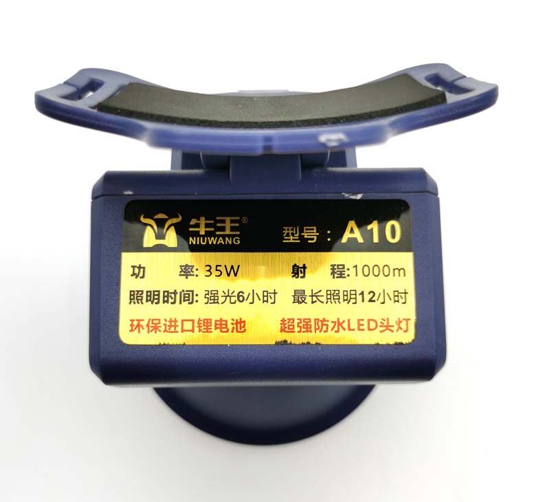 牛王头灯强光充电超亮 LED大功率防水远射手电筒矿灯A9A10A11黄光 - 图1