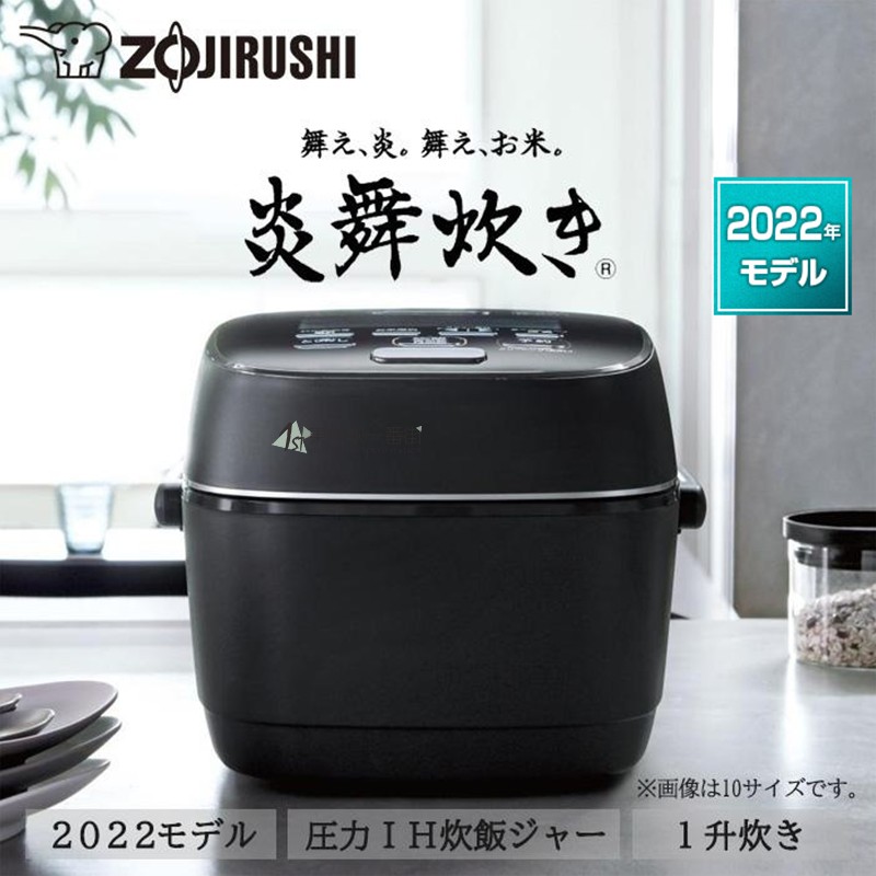 日本直邮 NW-JX18 象印 /ZOJIRUSHI    家用压力IH电饭煲 大容量