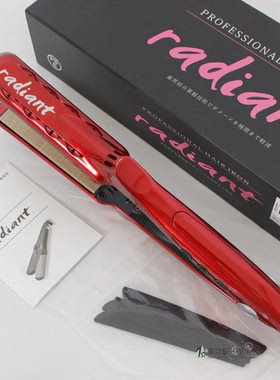 Radiant保湿光泽丝板卷发棒