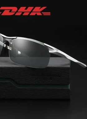 墨镜铝镁8177骑行眼镜变色太阳镜男士偏光运动日夜两用户外