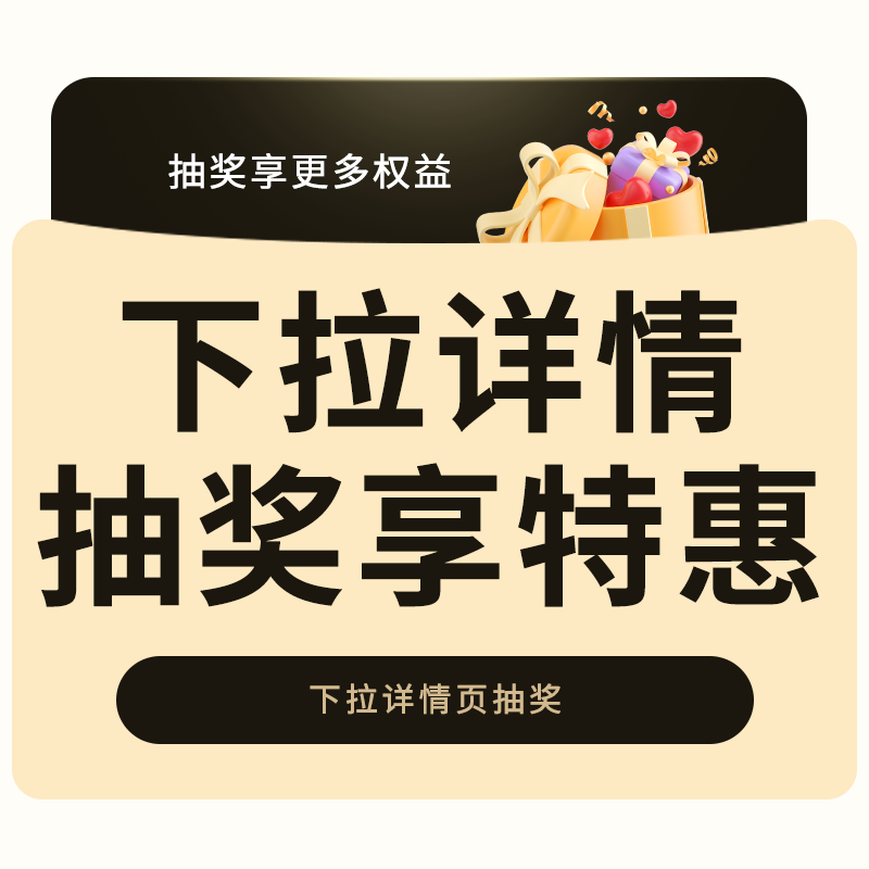 小米空调巨省电1.5匹1p新一级能效变频冷暖两用挂机2匹3p立式柜机-图3