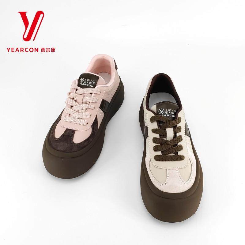 意尔康女鞋2025新款厚底休闲鞋增高复古鞋子德训鞋女5171ZD49117Y,淘宝优惠券,粉丝福利购,淘宝优惠卷