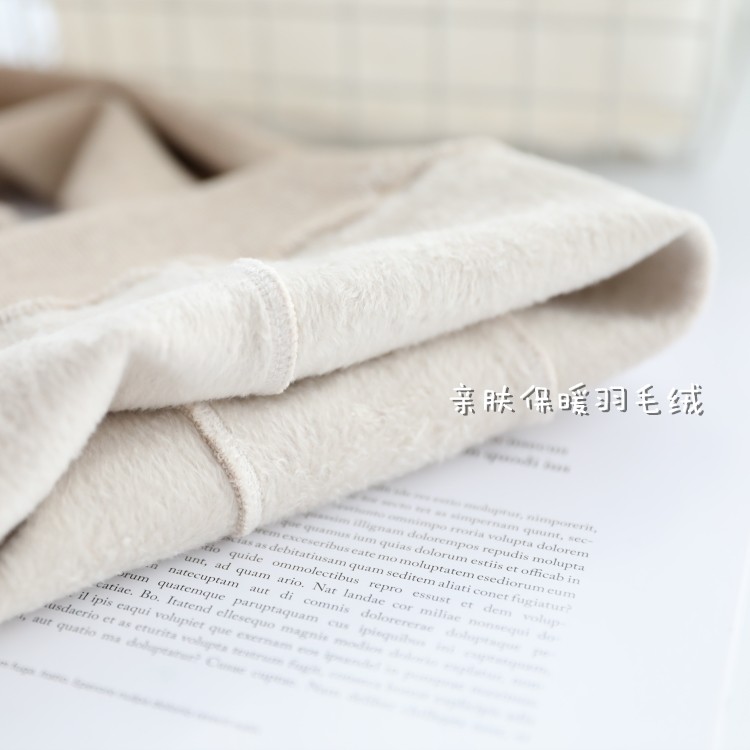 秋冬900D金棉薄绒羽毛绒燕麦白棕色竖条纹保暖显瘦美腿连裤袜子女,淘宝优惠券,粉丝福利购,淘宝优惠卷