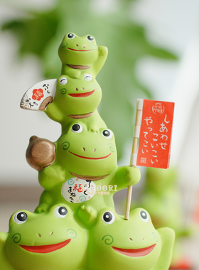 创意办公室桌面摆件招福开运日式