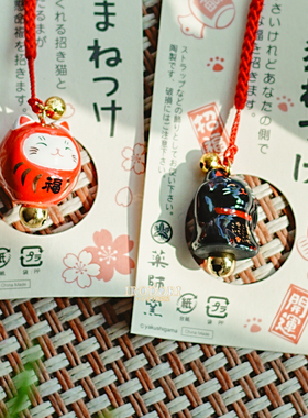 日本药师窑陶瓷开运招福彩绘可爱招财动物们桌面车载摆件生日送礼