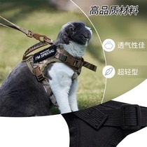 Tactical Braces Cat Dog Traction Rope Large Cat Canine Vest Type Telescopic Anti-Escape Cat Walking Dog