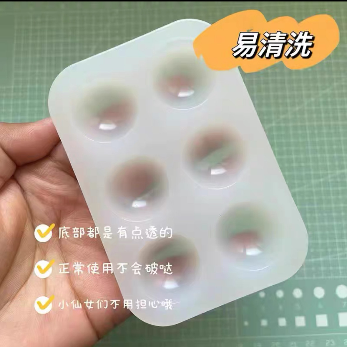 丙烯颜料免洗硅胶调色盘超轻粘土手办画脸妆面调色板uv胶调色盘,淘宝优惠券,粉丝福利购,淘宝优惠卷