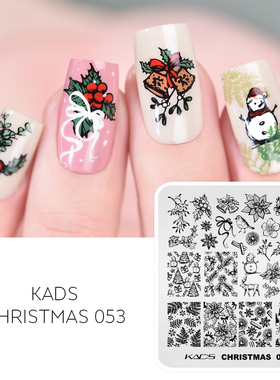 KADS 美甲印花模板圣诞节新品麋鹿圣诞树雪景落叶雪花猫猫波纹