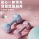 Dumbbell ladies fitness equipment home barbell kettlebell