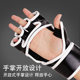 Bugat boxing gloves UFC fighting Sanda