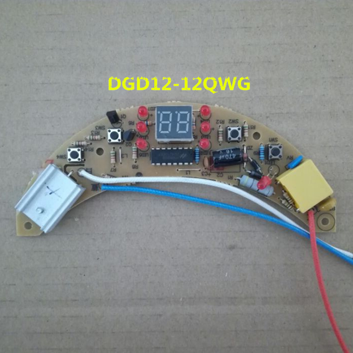 天际电炖盅电路板配件电脑板电源控制板隔水炖锅主板40DWG 12QWG - 图1