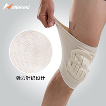 Kneecap warm male sport old felt inside wearing knee elderly old chill leg special joint windproof sheath external to wear