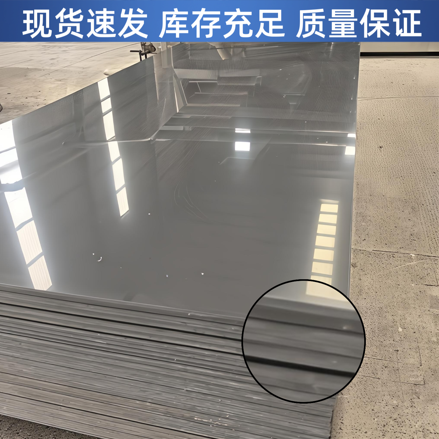 PVC硬板upvc板耐腐蚀防水防潮阻燃绝缘灰色PVC塑料板材易焊接折弯,淘宝优惠券,粉丝福利购,淘宝优惠卷