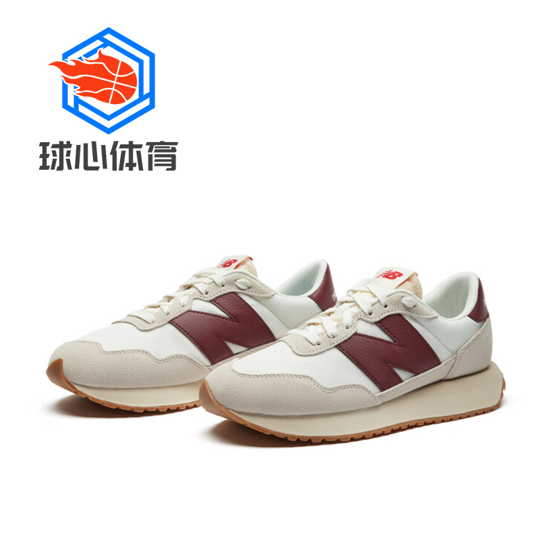 New Balance 男女2022新款秋冬运动休闲老爹轻便百搭跑鞋MS237SB