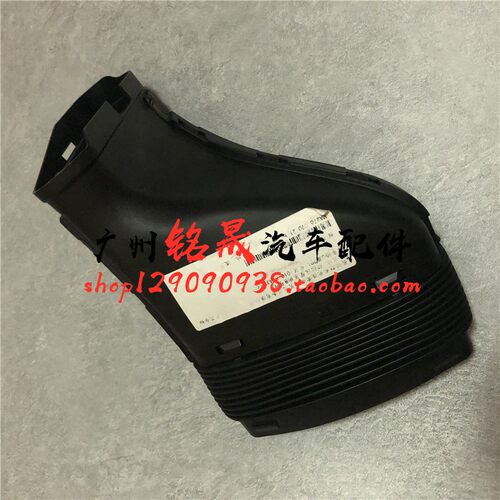 适用于奔驰M276 CLS500空气CLS63 CLS350进气管E500 E400进气风口 - 图0