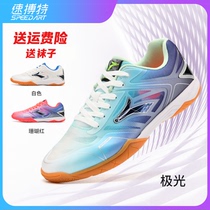 Speed Botteering Table Tennis Shoes Mens Shoes Women Shoes Professional Shoes Ping Pong Sneakers Non-slip Breathable Training Shoes Official