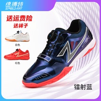 Speed Bot Magic Speed Professional Table Tennis Shoes Mens Shoes Womens Professional Training Shoes Bing Ping-pong Ball Net Face Breathable Sneakers