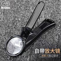 Old man special with magnifying glass nail clippers seniors trim hand nail clippers feet nail clippers for household daily necessities