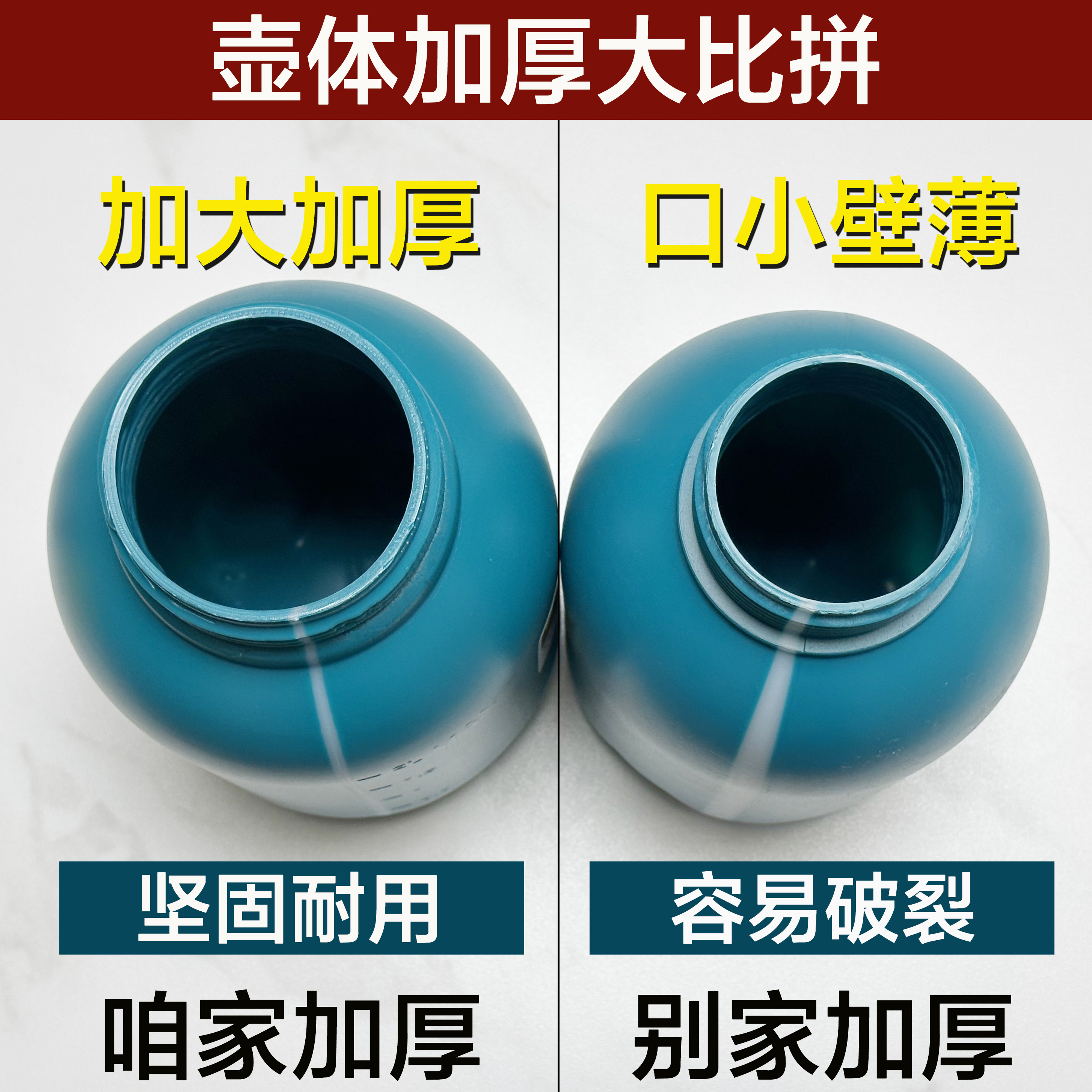 气压式喷壶超细雾浇花家用清洁专用小号喷雾器高压力喷水洗车消毒 - 图0