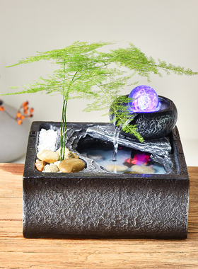 风水轮摆件流水喷泉简约工艺品装饰客厅桌面创意小水景加湿器礼物