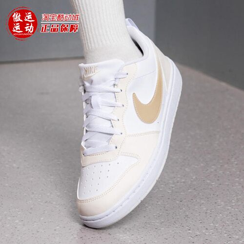 Nike耐克2026年新款Court Borough大童经典运动板鞋IR5462-IV5964 - 图2