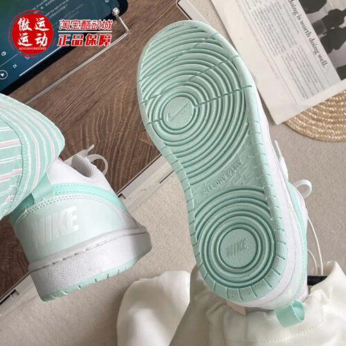 Nike耐克正品Court Borough女子百搭休闲低帮运动板鞋 FZ3539-100 - 图1