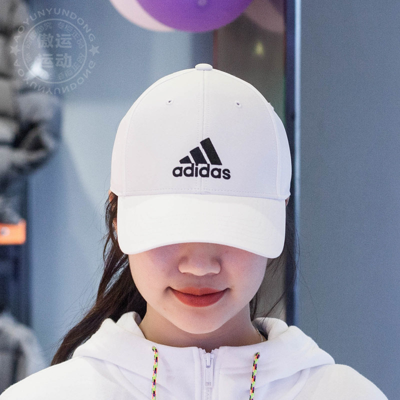 adidas Lightweight Embroidered Baseball Cap Damen | 21RUN