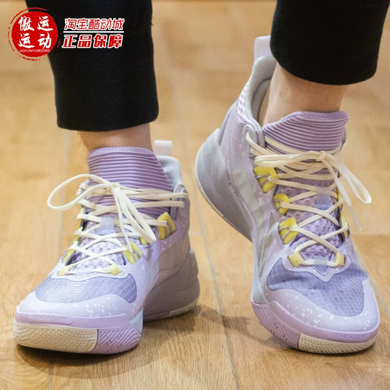 Ли Ниng? переведено: 'Li Ning, summer sports basketball basketball shoes with depreciation, 2022' -> should remove brand? They said avoid names of marketplaces, not brand. We should translate: