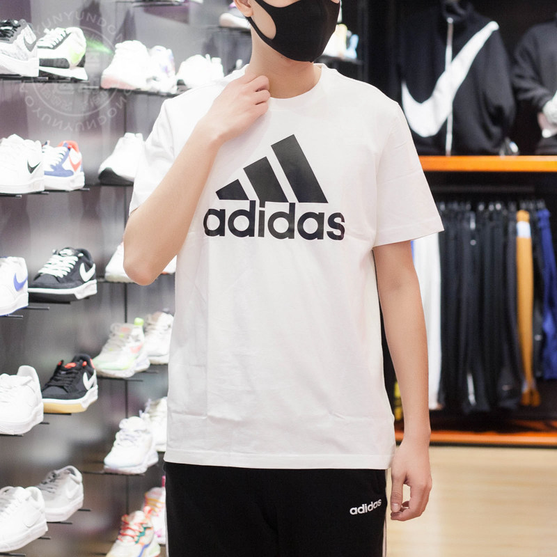 Essentials Big Logo Tee