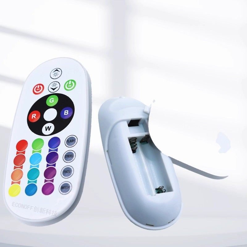 RGB彩灯多色氛围灯遥控器红外七彩灯泡灯带小夜灯台灯24键控制器,淘宝优惠券,粉丝福利购,淘宝优惠卷