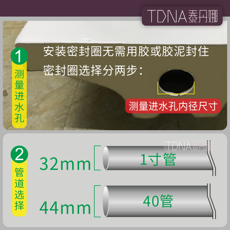 加厚蹲便器进水口孔密封橡胶塞堵蹲坑皮圈皮碗配件接延时阀一寸管