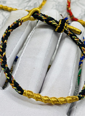 中国风蛇本命年红绳手链手工编织