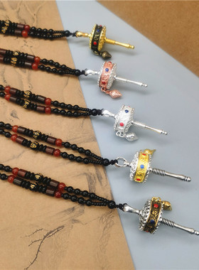 民族风转项链吊坠汽车挂件