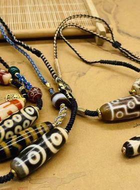 配饰民族风挂绳吊坠藏式天珠项链