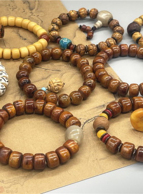 正品扎基同款藏式保真牦牛骨佛珠