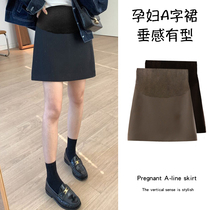 UK Next Kiss PREGNANT WOMAN HALF BODY DRESS AUTUMN WINTER STYLE BUNS HIP SKIRT SUIT TOVENTRAL DRESS WINTER GROSS UNDERSKIRT