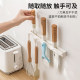 Household kitchen knife holder storage rack without punching storage rack