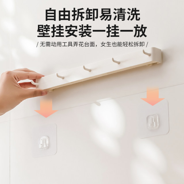 Household kitchen knife holder storage rack without punching storage rack